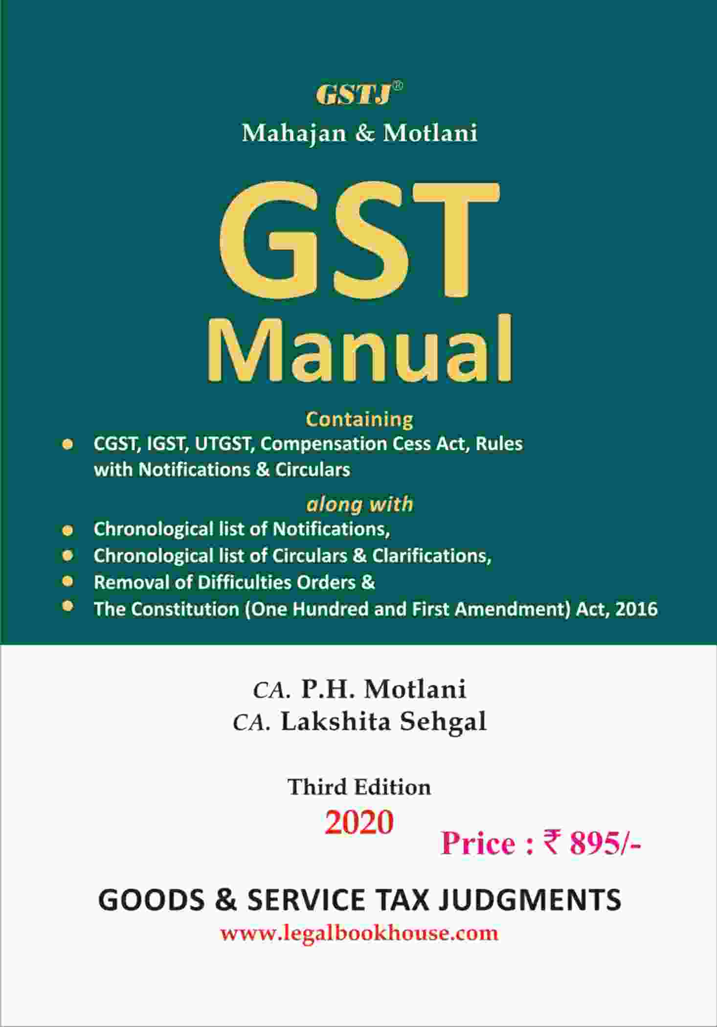 GST Manual Pocket Edition English Buy online at